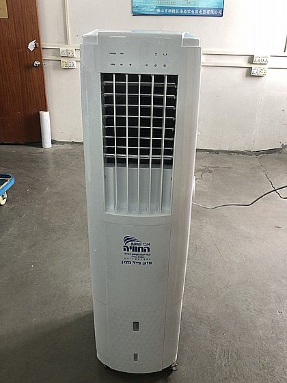 ���� ���� ����� ���� ����� ULTRACOOL