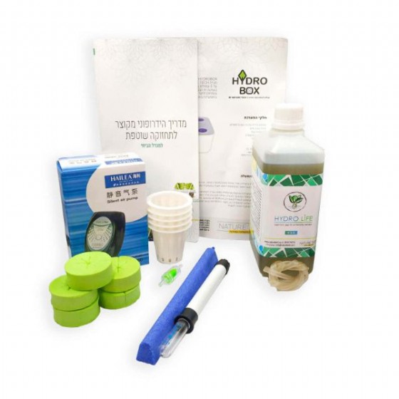 HYDROBOX | ���� ����� ���������� ������� ������ ���� ���