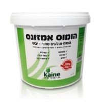 דשן אורגני יבש 5 ליטר הומוס אמזונס
