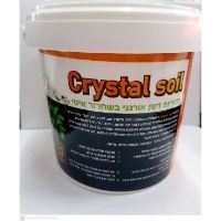 כדוריות דשן אורגני בשיחרור איטי CRYSTAL SOIL כדוריות דשן אורגני בשיחרור איטי CRYSTAL SOIL