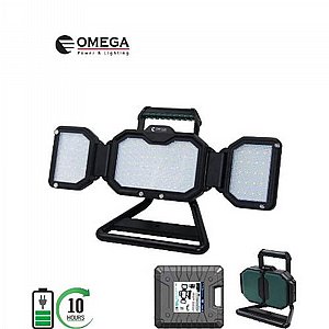 זרקור LION 100W זרקור LION 100W