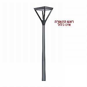 ראש תאורת רחוב/גינה לד 60W עגול 4000K קוטר עמוד 60 מ"מ Bridgelux LED יורולוקס Eurolux ראש תאורת רחוב/גינה לד 60W עגול 4000K קוטר עמוד 60 מ"מ Bridgelux LED יורולוקס Eurolux