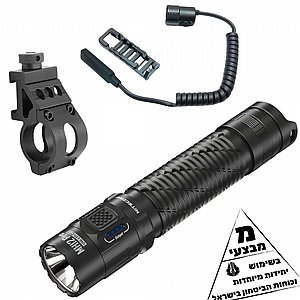 ���� ��� ����� ���� ���� MH12 PRO