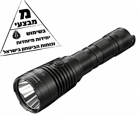 ��� �� ���� 1300 ���� MH25 V2 ����� 475 �