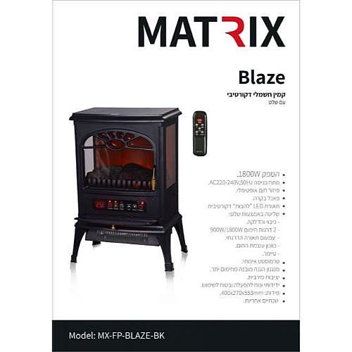 ���� ����� BLAZE 1800W ���� ���