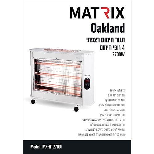 ���� ����� ����� ��� 3+1 MATRIX Oakland