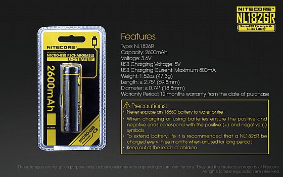 ����� ������ USB ����� 2600mAh