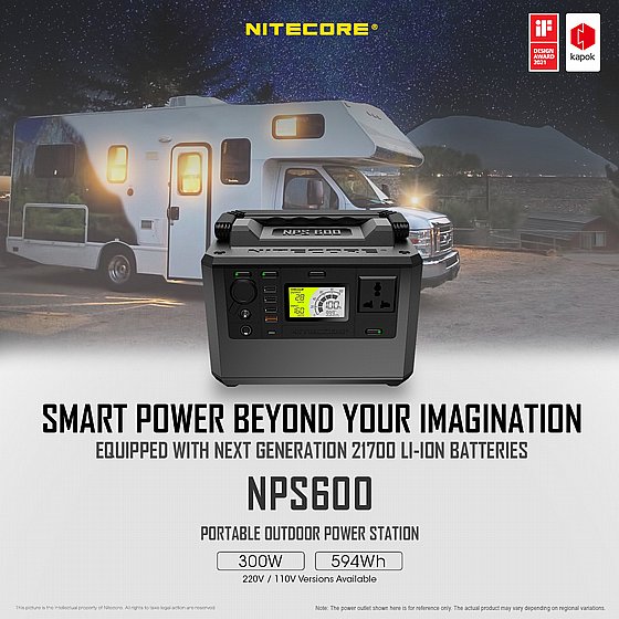 ���� �� ����� 300W ������, ������ ����, ������, ����� ������ ������� ���