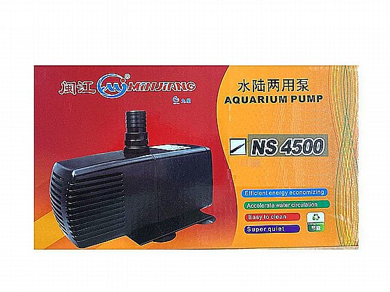 ����� ��� (��� ��) �����������, ���� ������� 3800 �"� ��� NS4500