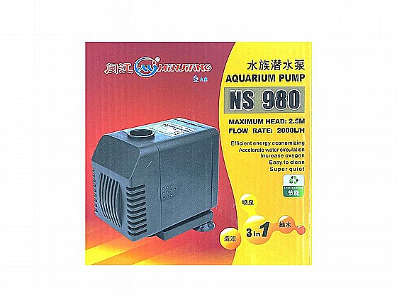 ����� ��� (��� ��) �����������, ���� ������� 3800 �"� ��� NS4500