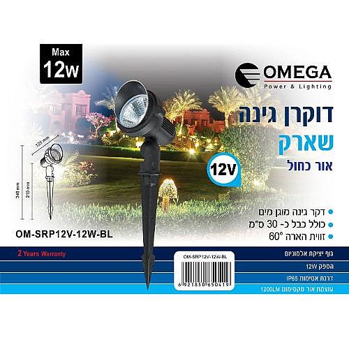 ���� LED ��� ���� 12V