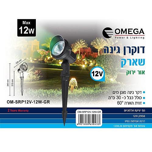 ���� LED ��� ���� 12V