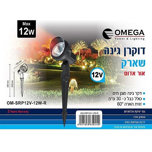 ���� LED ��� ���� 12V