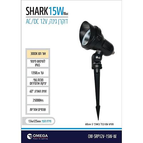 ���� LED ��� �� 12V