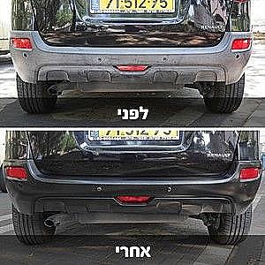 �������� - ���� ������ ������, ������ ���� ���