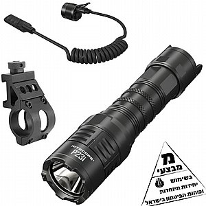 ערכת פנס יראור טקטי לנשק P23i ערכת פנס יראור טקטי לנשק P23i