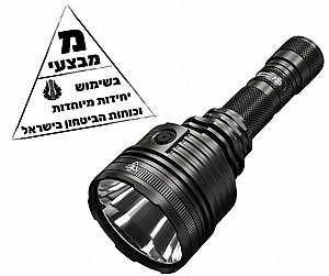 פנס יד נטען 2000 לומן P30i למרחק 1000 מ' פנס יד נטען 2000 לומן P30i למרחק 1000 מ'