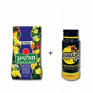 חבילת דישון והדברת נמלים חבילת דישון והדברת נמלים