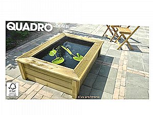 בריכת נוי עילית עם מסגרת עץ דקורטיבית UBBINK QUADRO WOOD I בריכת נוי עילית עם מסגרת עץ דקורטיבית UBBINK QUADRO WOOD I