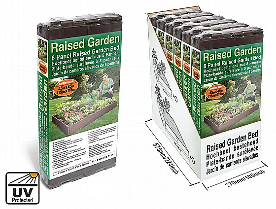 Raised Garden Bed � ����� ������ 60�60�20 �"� | ��������, �����, UV, ��� ������