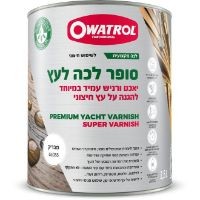 ���� ����� - ���� ��� ��� OWATROL ���� 0.75