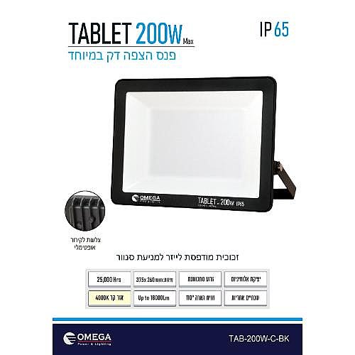 ��� ���� New Tablet 200W ��� ��