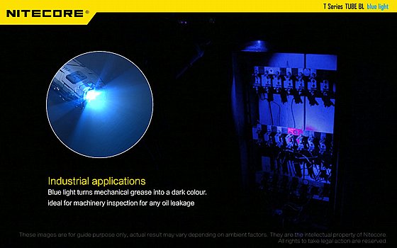 ��� ���� ��� ������ ���� TUBE UV