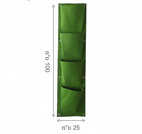 ���� ����� ��� ���� ����� ������ ����� ��� ���� 4 ����� ����� VineaGreen