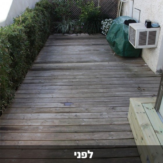 ���� ��-Wood Cleaner FLOOD- ���� 3.78 ����