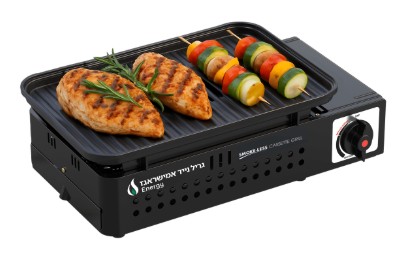 גרילים קומפקטיים וניידים