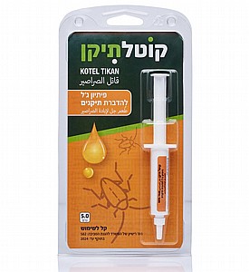ג'ל קוטל תיקן 12 גרם Sicamex ג'ל קוטל תיקן 12 גרם Sicamex