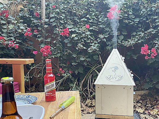 ����� ����� ZivSmoker